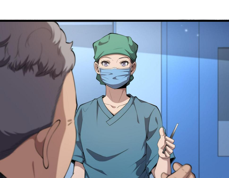 大医凌然小说笔趣阁漫画,第203话 我要给你投票1图