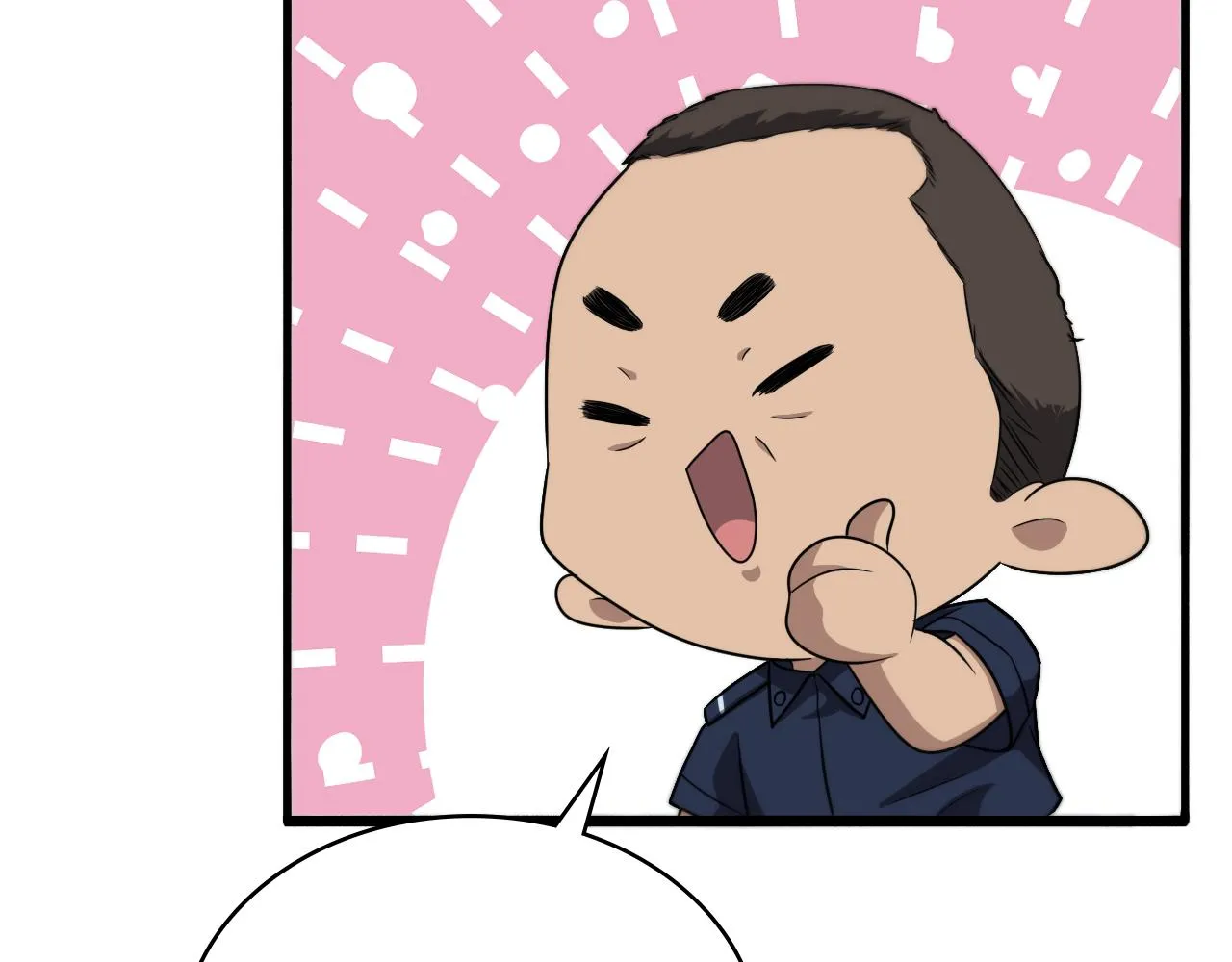 大医凌然漫画免费下拉式6漫画漫画,第234话 最大的难点？1图