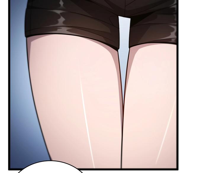 大医凌然漫画免费下拉式6漫画漫画,第7话 摩托女郎2图