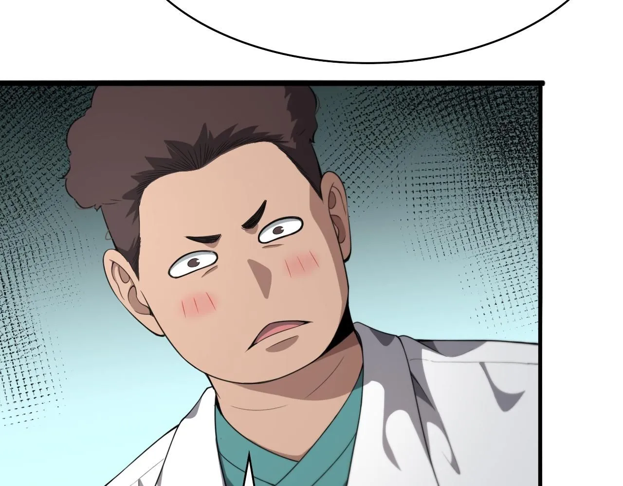 大医凌然漫画免费下拉式6漫画漫画,第237话 不敢相象的事情2图