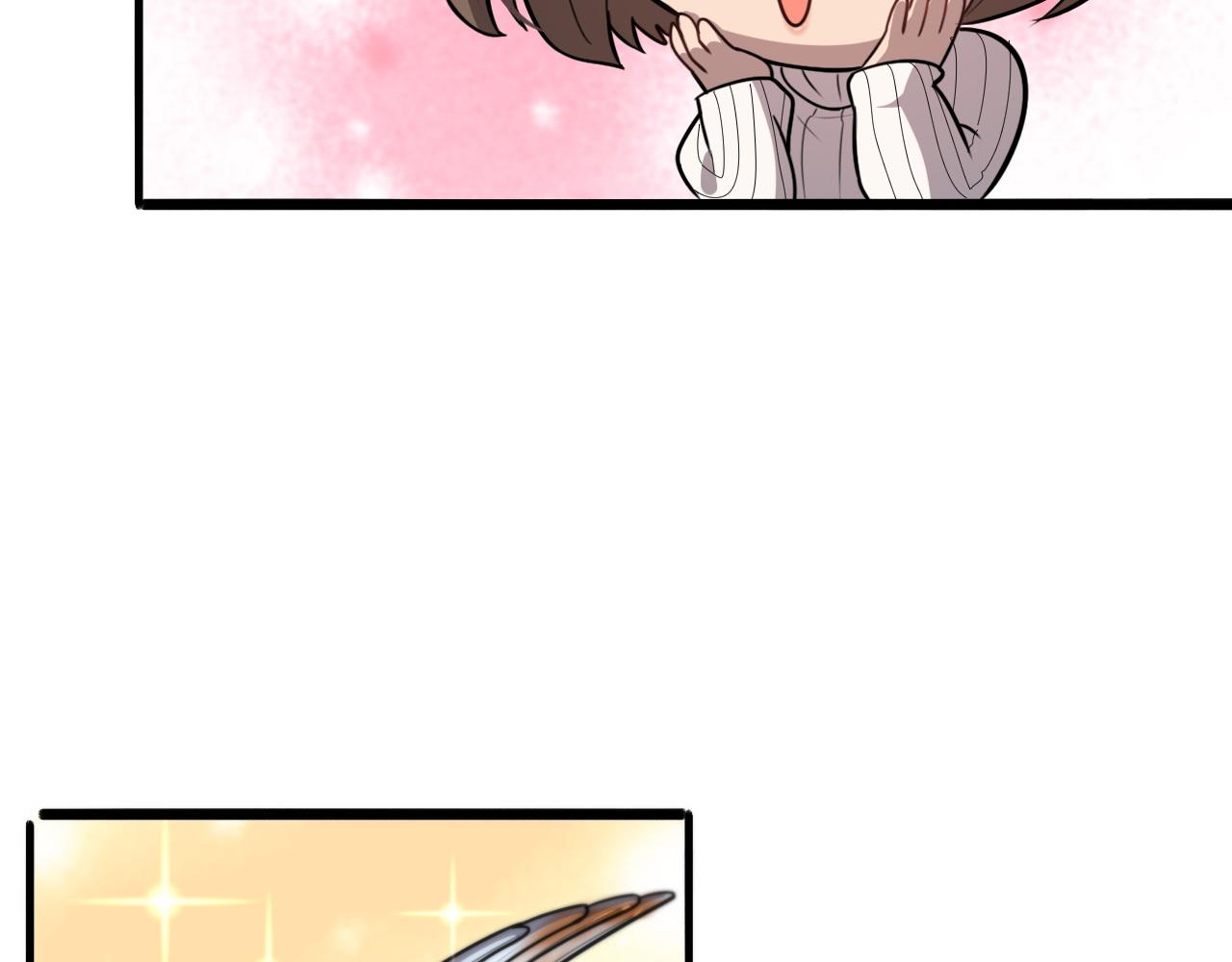 大医凌然漫画免费下拉式6漫画漫画,第108话 这种礼物怕不怕？2图