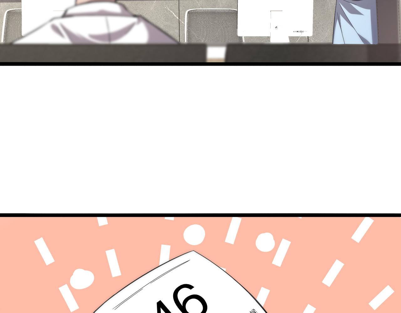 大医凌然漫画免费下拉式6漫画漫画,第137话 执医考试1图