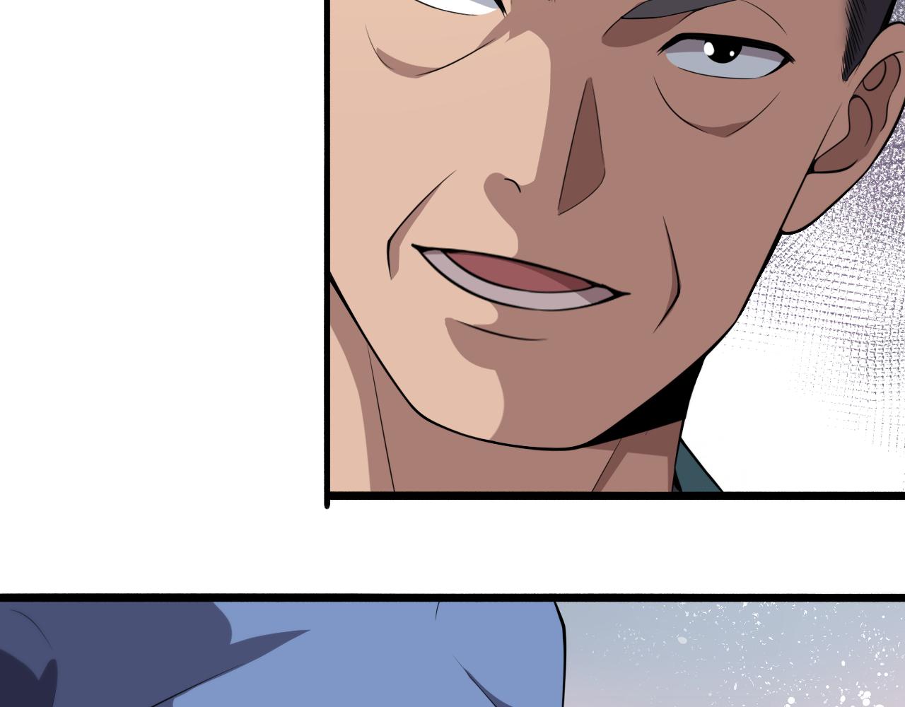 大医凌然漫画免费下拉式6漫画漫画,第179话 派系2图