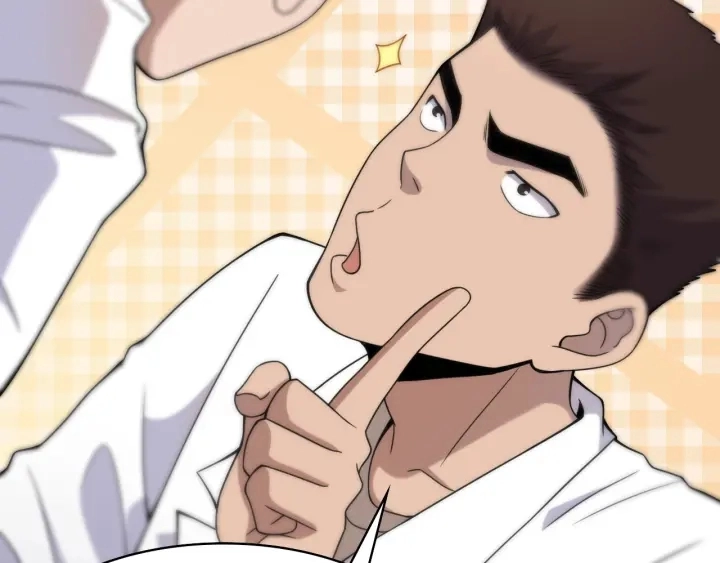 大医凌然漫画免费下拉式6漫画漫画,第69话 为什么就忍不住？2图