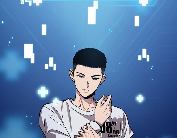 大医凌然漫画免费下拉式6漫画漫画,第2话 实习开始1图