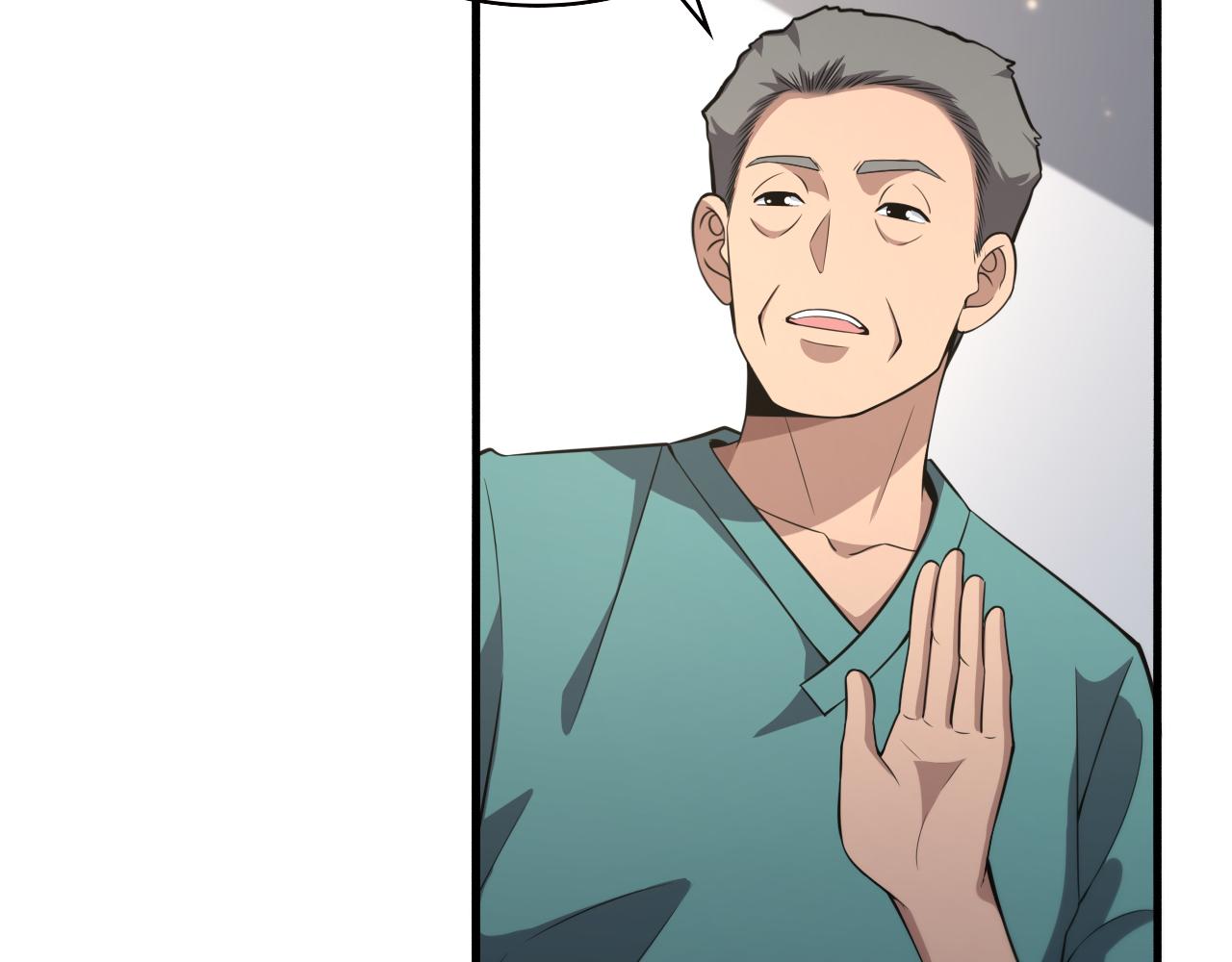 大医凌然漫画免费下拉式6漫画漫画,第179话 派系1图