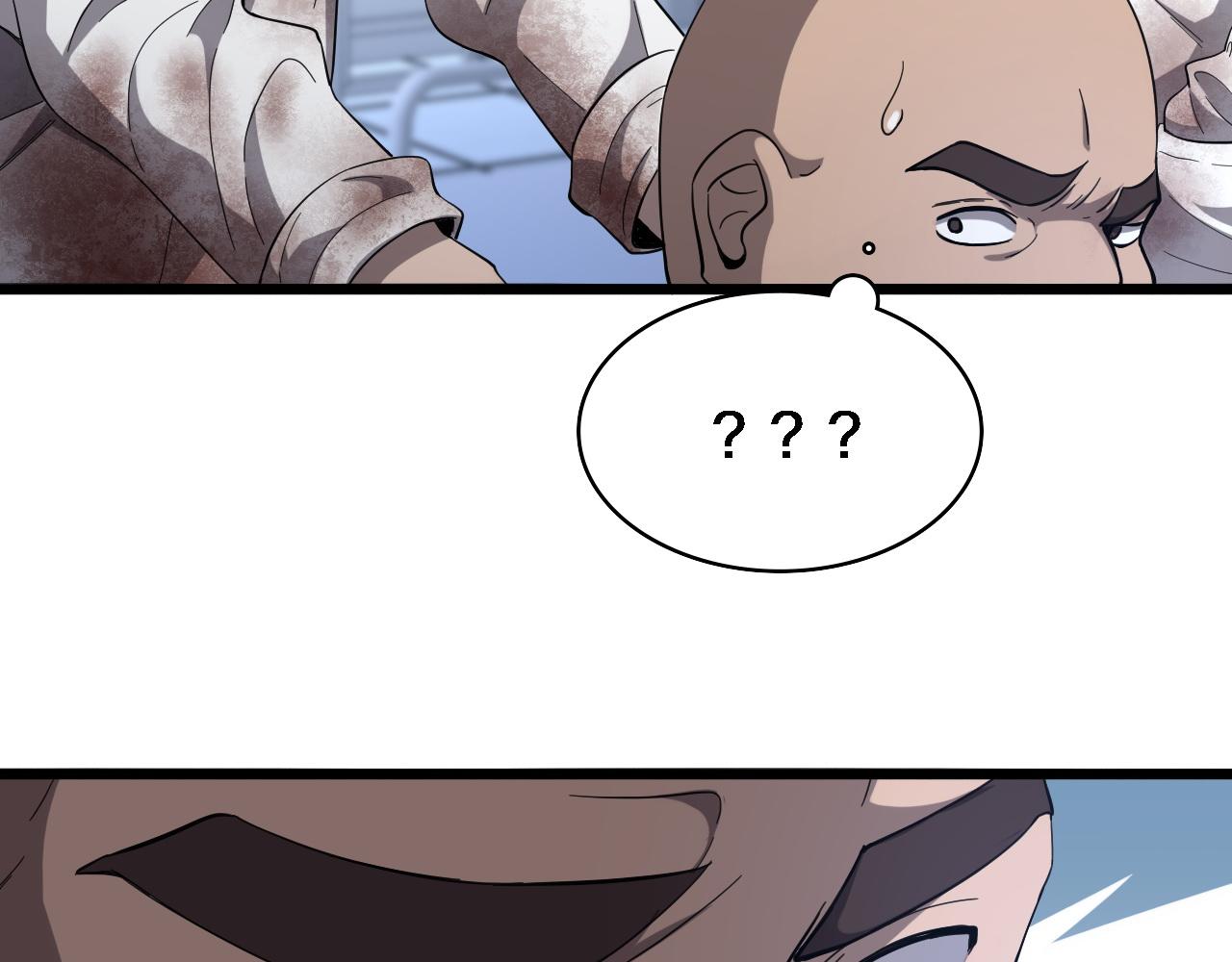 大医凌然漫画免费下拉式6漫画漫画,第109话 凌医生要被拐走了？1图