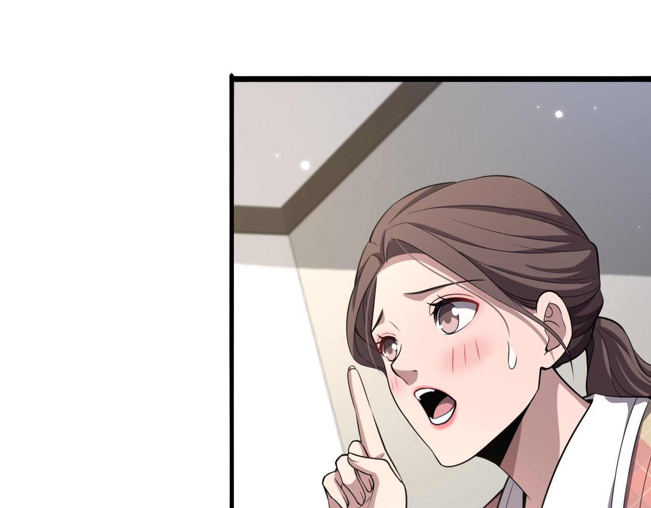 大医凌然漫画免费下拉式6漫画漫画,第186话 虚拟人1图