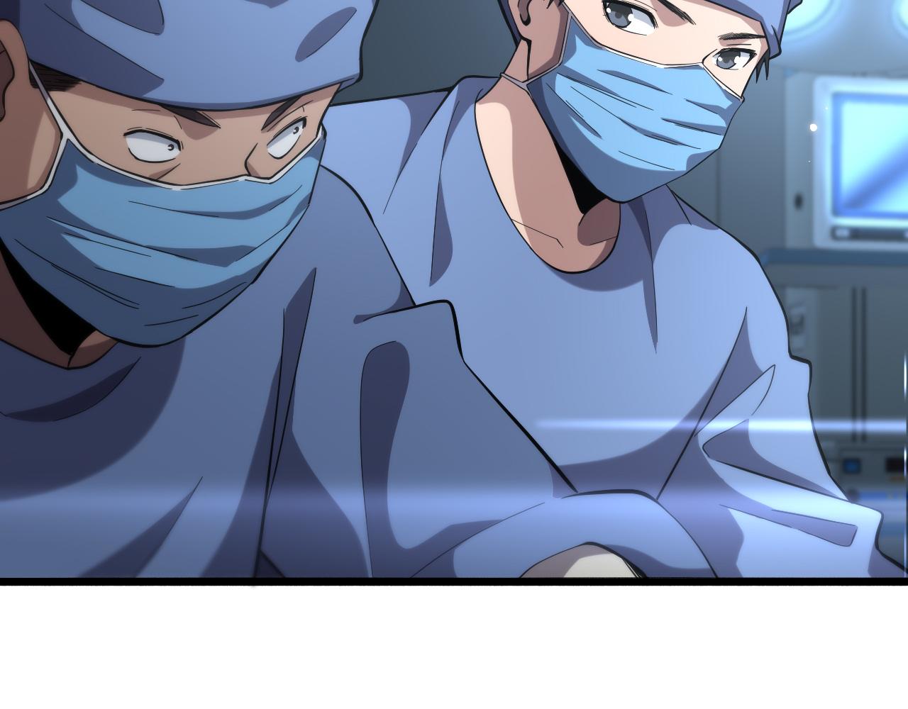 大医凌然漫画免费下拉式6漫画漫画,第167话 真人不露相2图