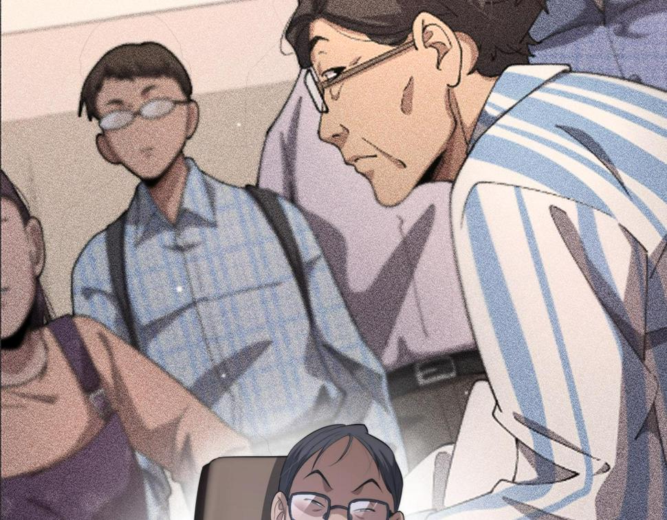大医凌然漫画免费下拉式6漫画漫画,第197话 都在找凌医生2图