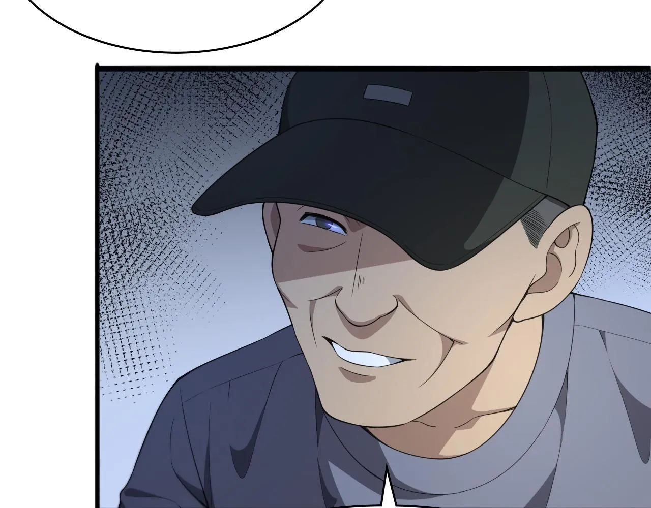 大医凌然漫画免费下拉式6漫画漫画,第236话 左慈典的宿敌？2图
