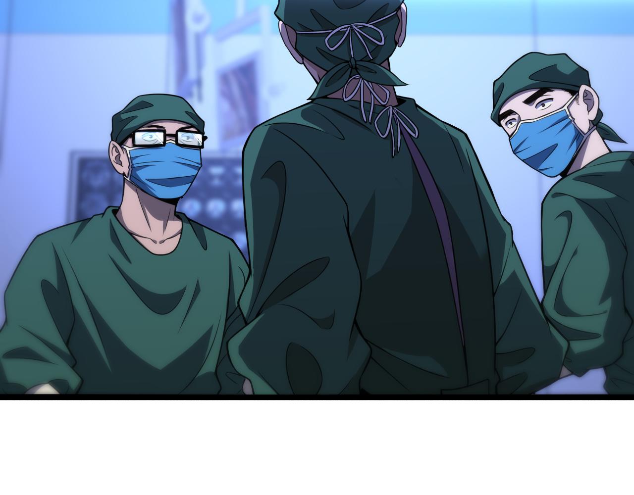 大医凌然漫画免费下拉式6漫画漫画,第83话 难度相当的×102图