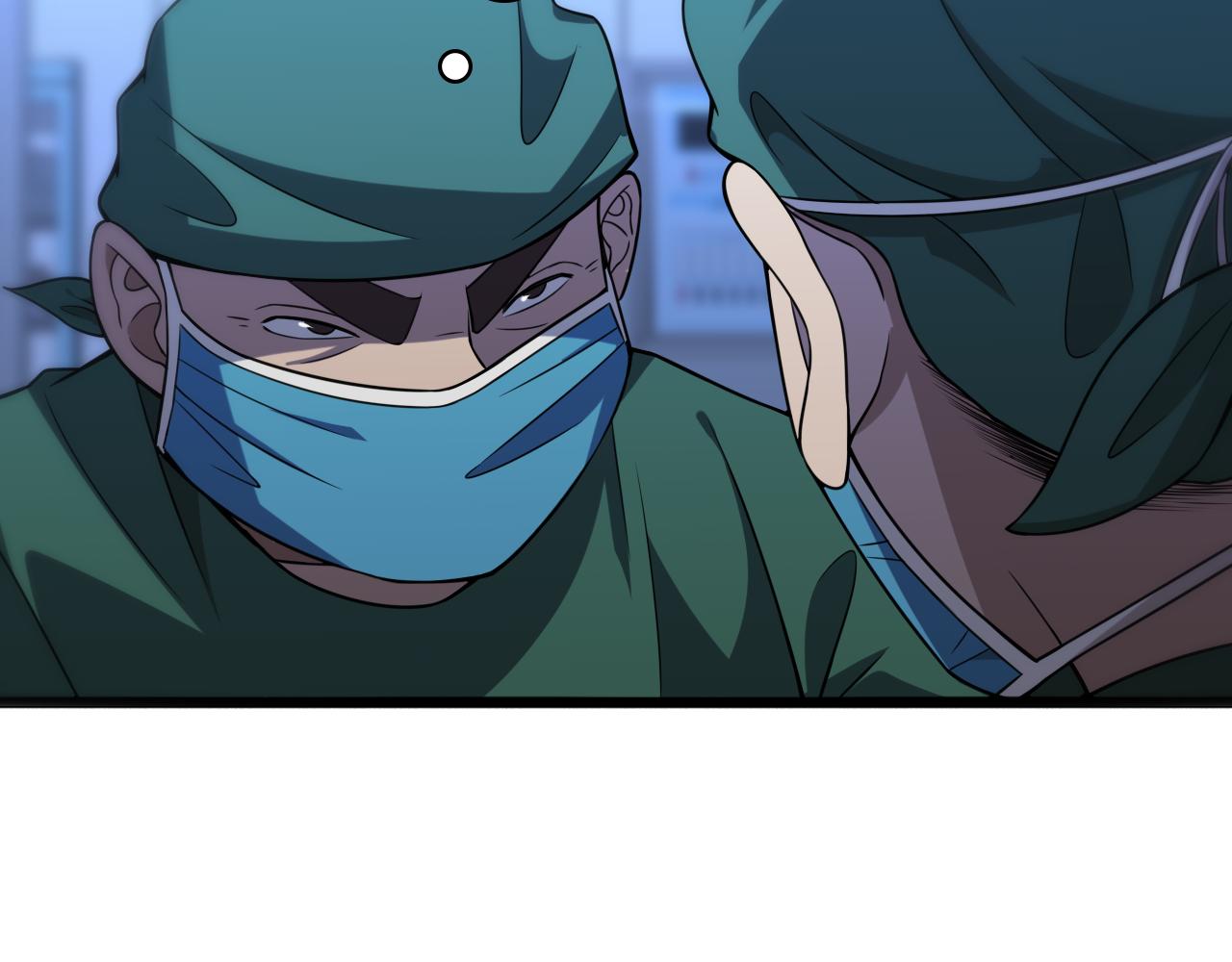 大医凌然漫画免费下拉式6漫画漫画,第79话 投喂术？不开心2图