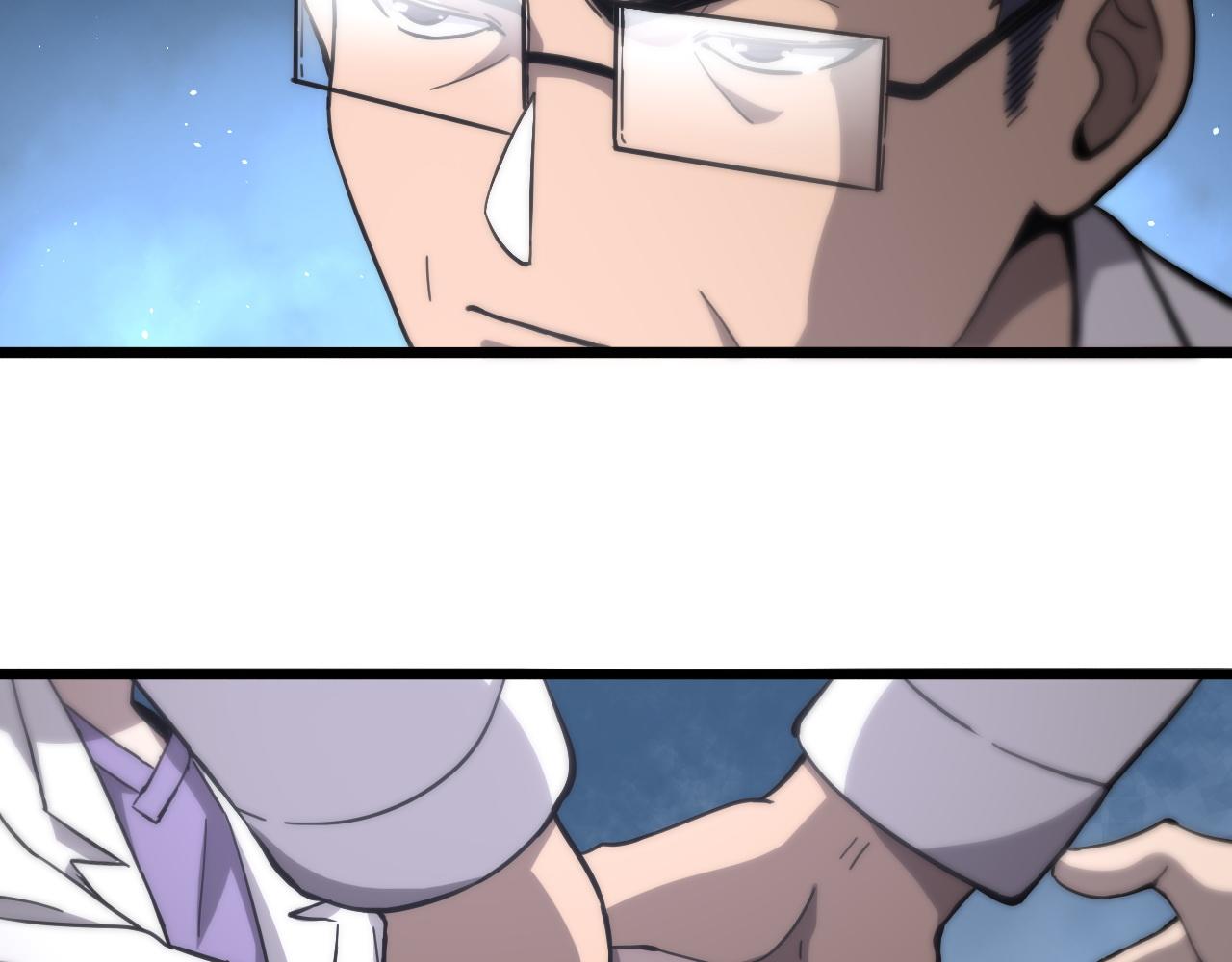 大医凌然漫画免费下拉式6漫画漫画,第111话 我要凌然的资料！2图