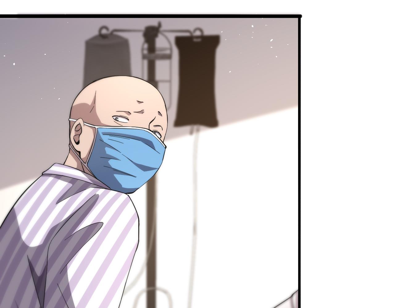 大医凌然漫画免费下拉式6漫画漫画,第135话 各自的战斗1图