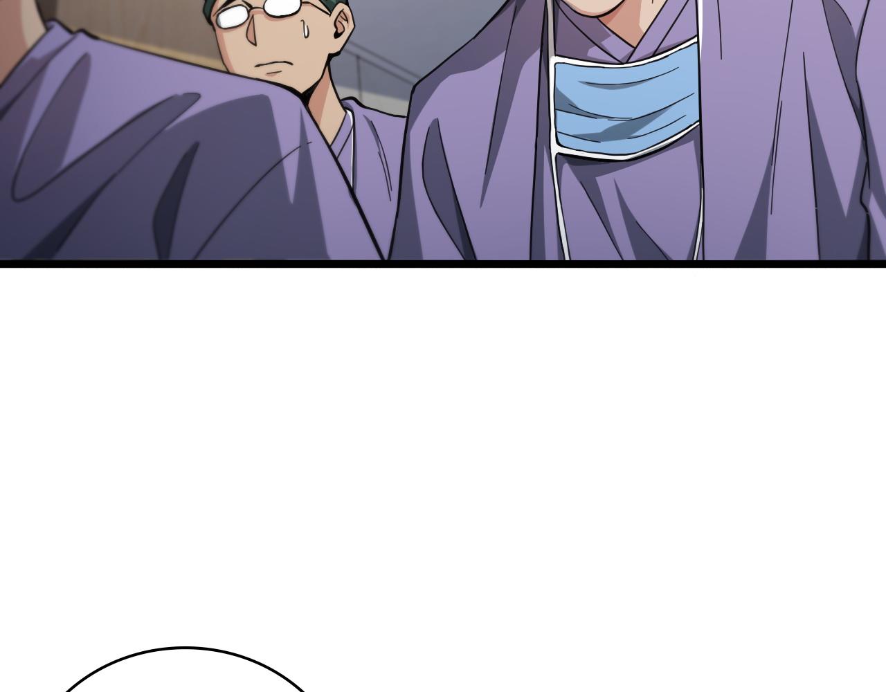 大医凌然漫画免费下拉式6漫画漫画,第116话 够用？不够用？2图