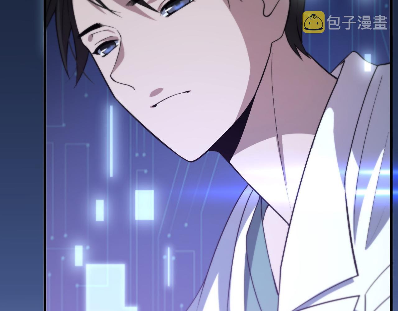 大医凌然小说笔趣阁漫画,第105话 救治警犬2图