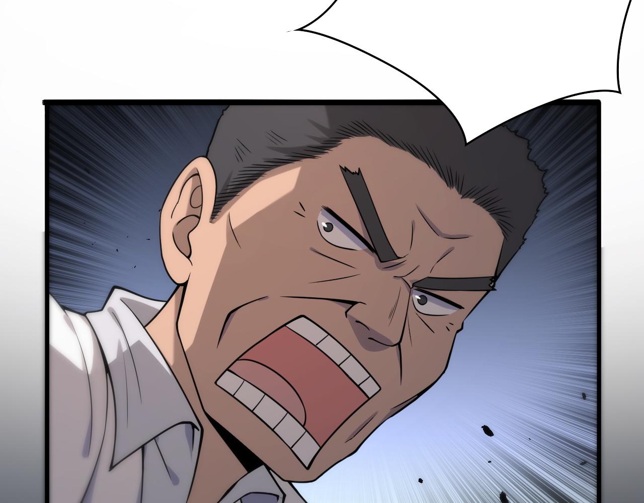 大医凌然小说笔趣阁漫画,第98话 我们的相遇2图