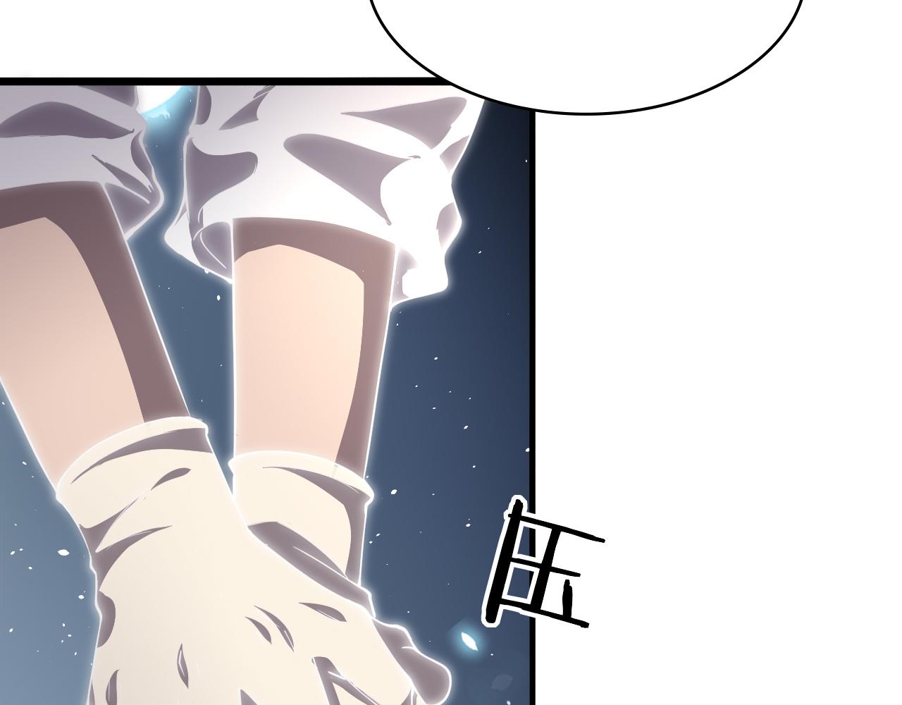大医凌然漫画免费下拉式6漫画漫画,第139话 脾脏破裂患者2图