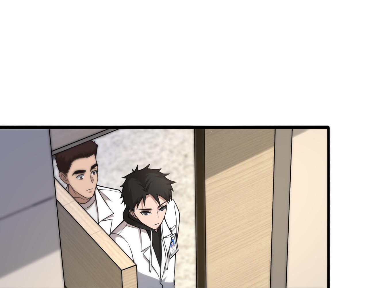 大医凌然漫画免费下拉式6漫画漫画,第96话 车到山前必有路1图
