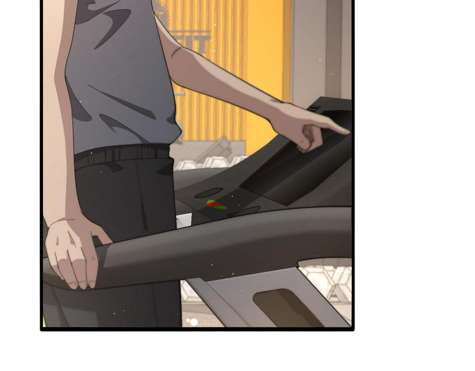 大医凌然漫画免费下拉式6漫画漫画,第196话 少切点就行？2图