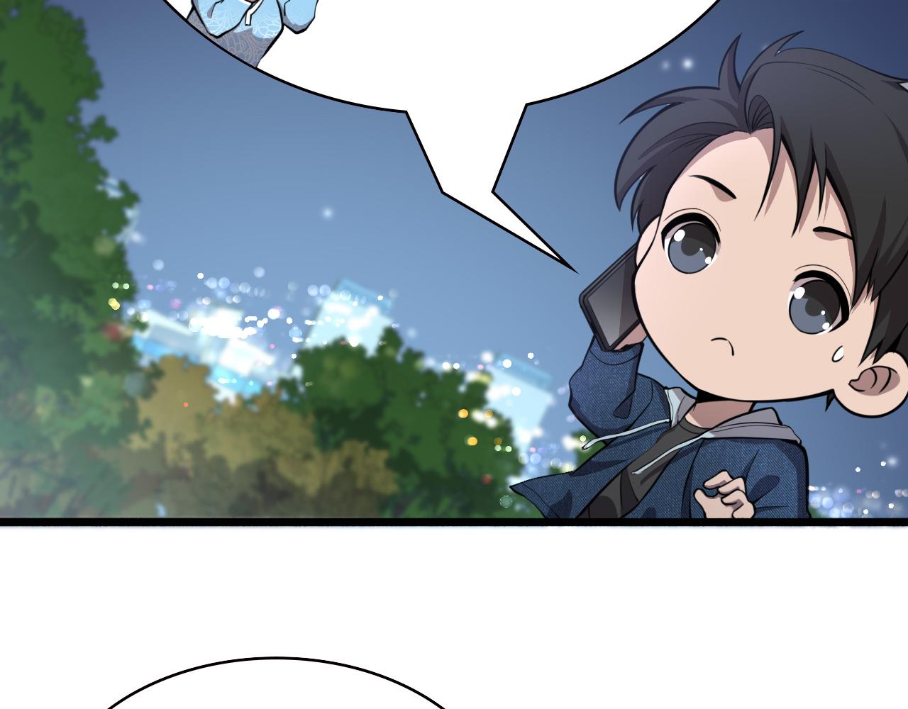 大医凌然漫画免费下拉式6漫画漫画,第153话 要什么有什么？2图