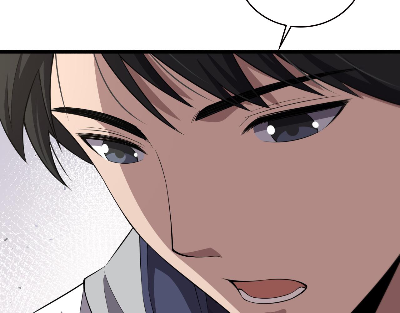 大医凌然漫画免费下拉式6漫画漫画,第190话 全球第五！2图