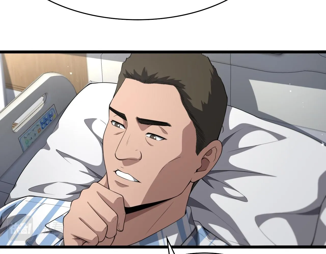 大医凌然漫画免费下拉式6漫画漫画,第236话 左慈典的宿敌？2图