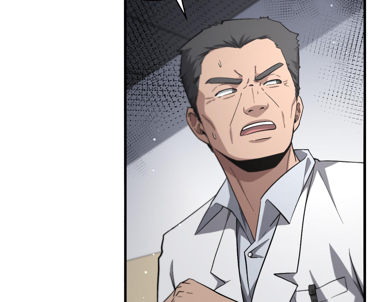 大医凌然漫画免费下拉式6漫画漫画,第171话 你先别走2图