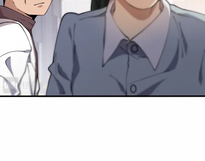 大医凌然漫画免费下拉式6漫画漫画,第56话 大明星的感谢奖励1图