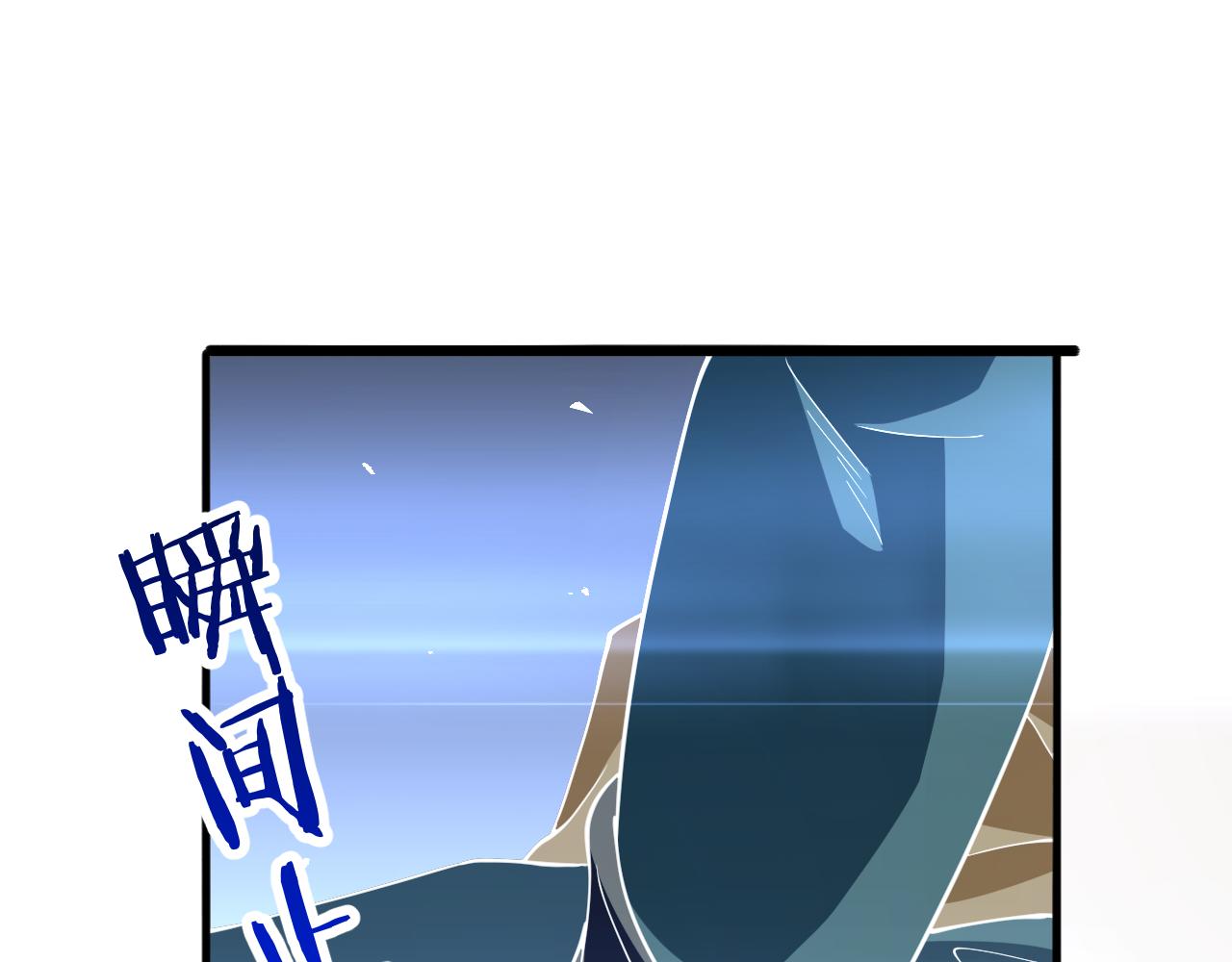大医凌然漫画免费下拉式6漫画漫画,第140话 抢救1图