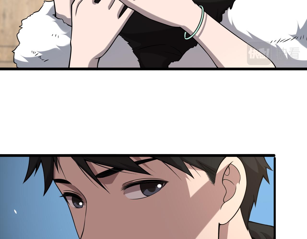 大医凌然漫画免费下拉式6漫画漫画,第97话 腹痛与直升机2图