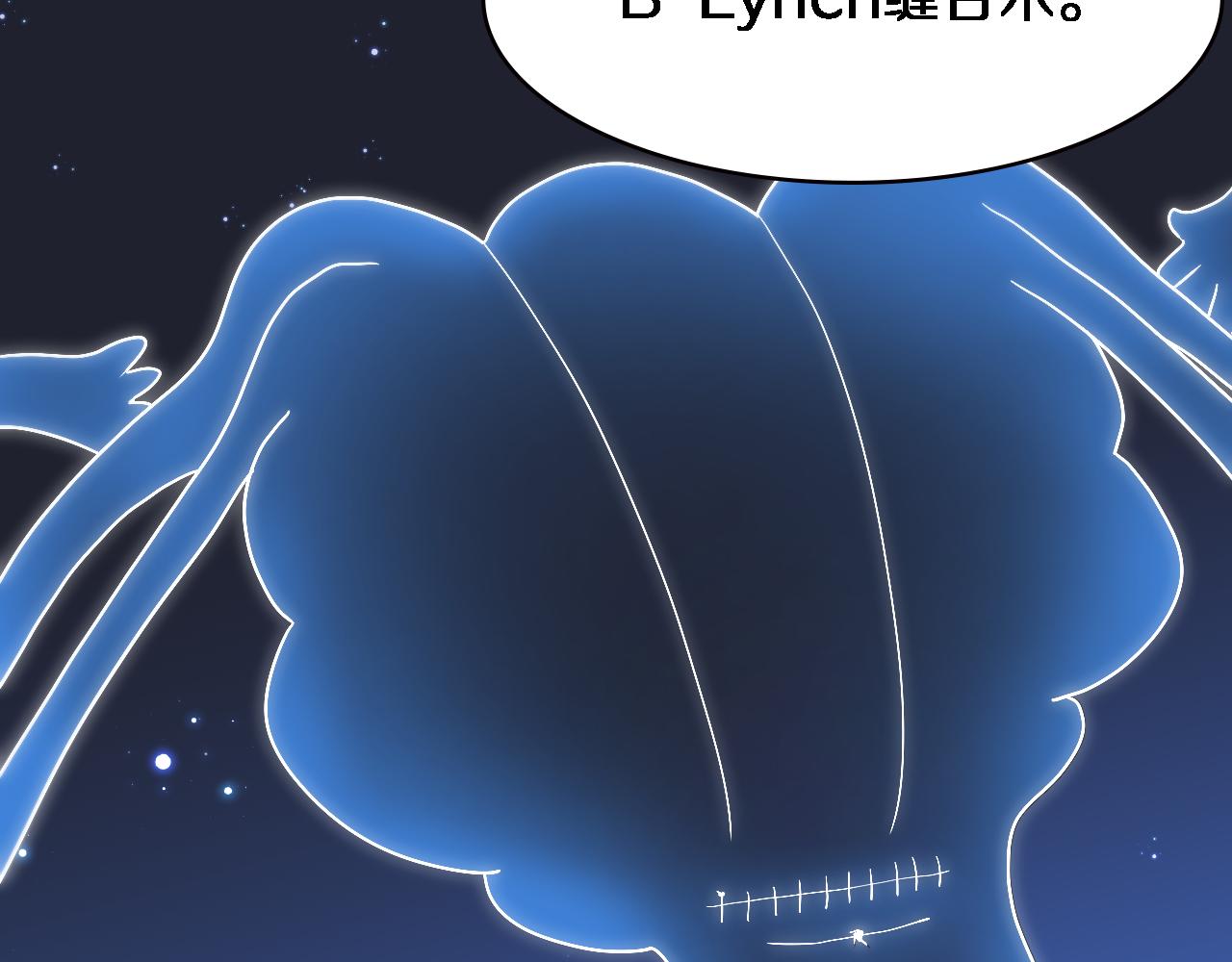 大医凌然漫画免费下拉式6漫画漫画,第192话 将心比心！1图