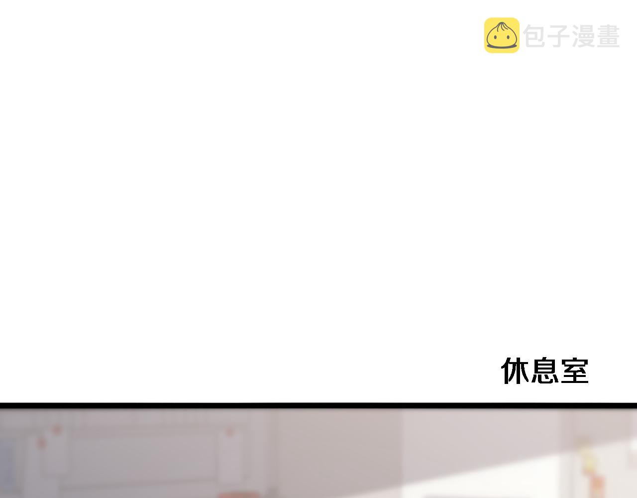 大医凌然漫画免费下拉式6漫画漫画,第142话 心肺复苏小组1图