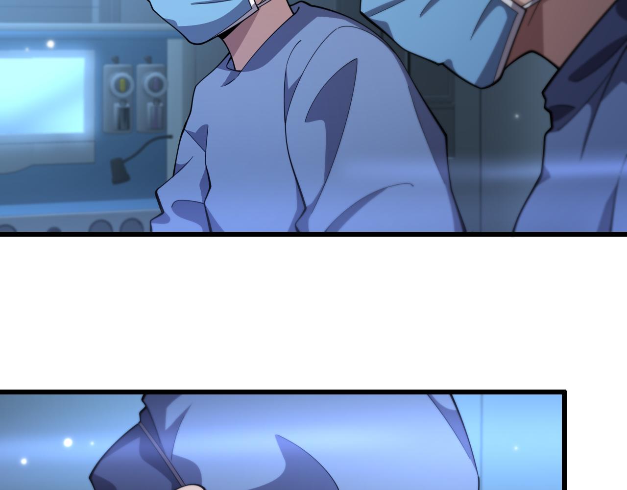 大医凌然漫画免费下拉式6漫画漫画,第193话 是我赢了2图