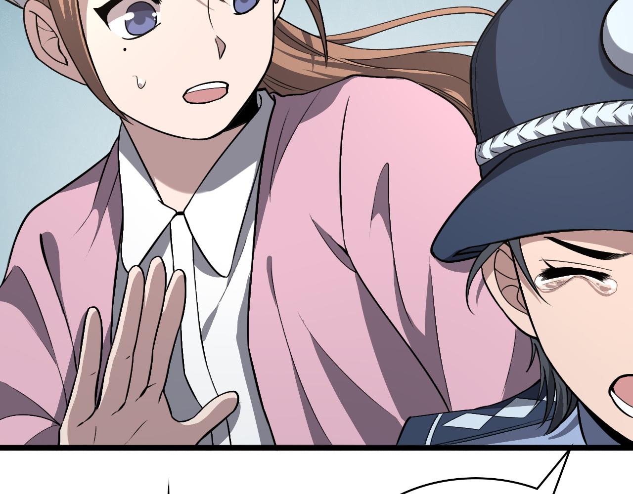 大医凌然漫画免费下拉式6漫画漫画,第105话 救治警犬1图