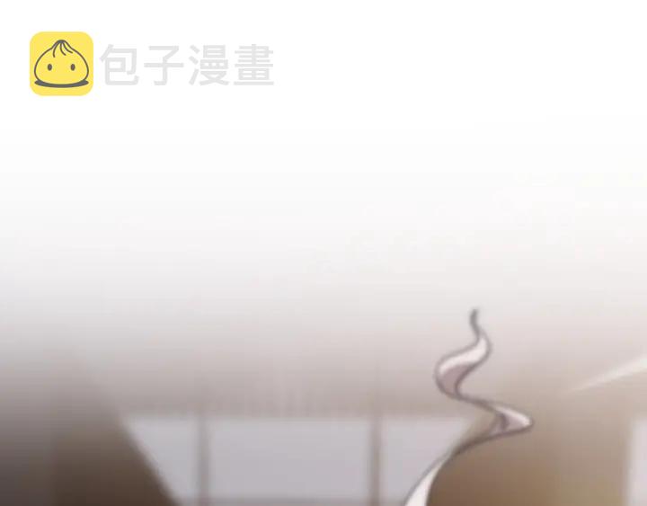 大医凌然漫画免费下拉式6漫画漫画,第41话 潘主任的觉悟1图