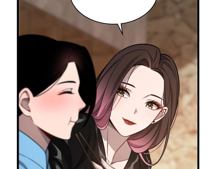 大医凌然漫画免费下拉式6漫画漫画,第7话 摩托女郎2图