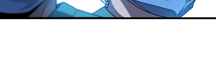 大医凌然漫画免费下拉式6漫画漫画,第36话 屌人！！1图