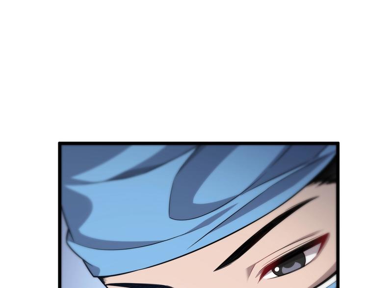 大医凌然漫画免费下拉式6漫画漫画,第10话 新成就1图