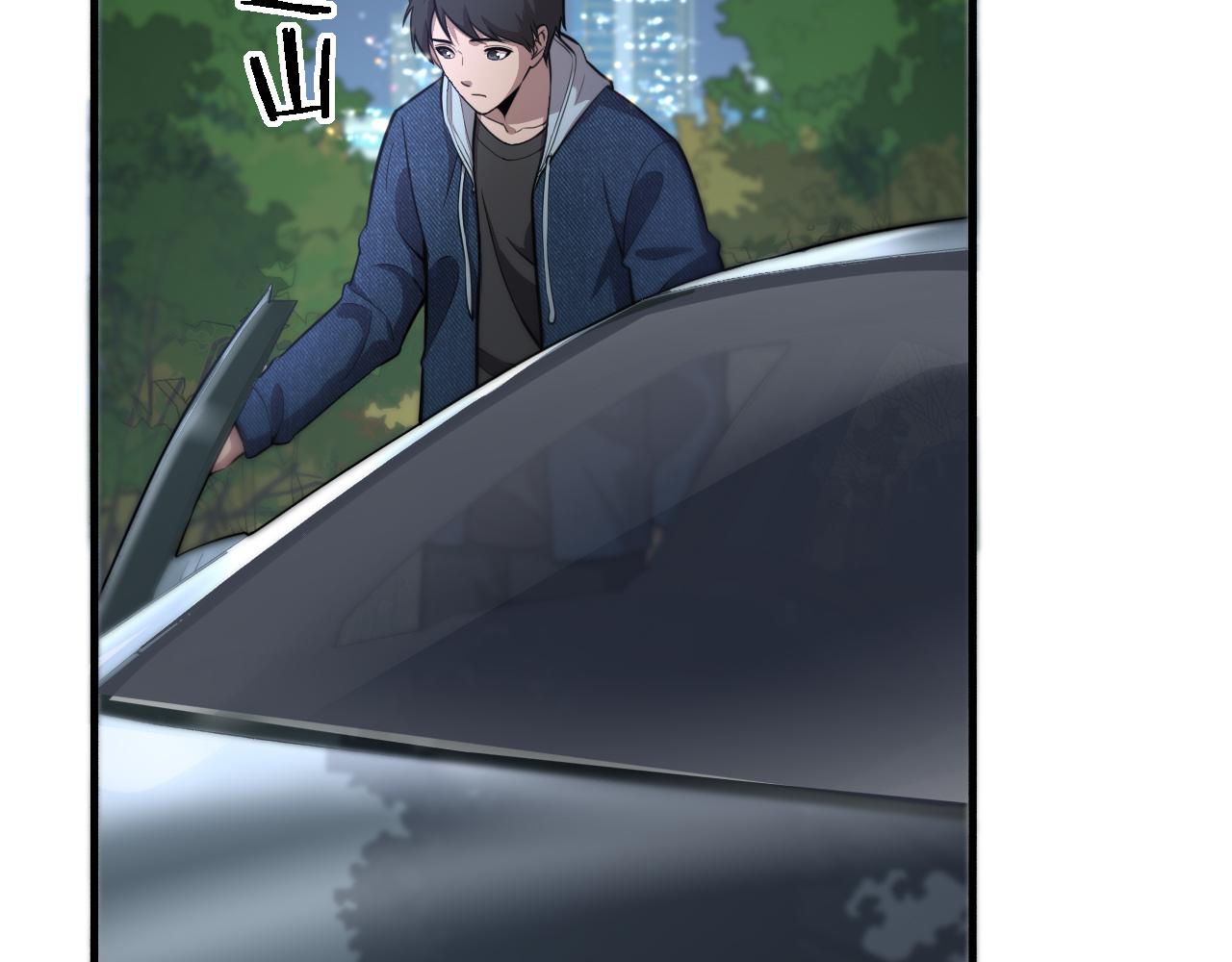 大医凌然漫画免费下拉式6漫画漫画,第153话 要什么有什么？2图
