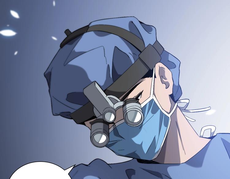 大医凌然漫画免费下拉式6漫画漫画,第27话 针芒2图