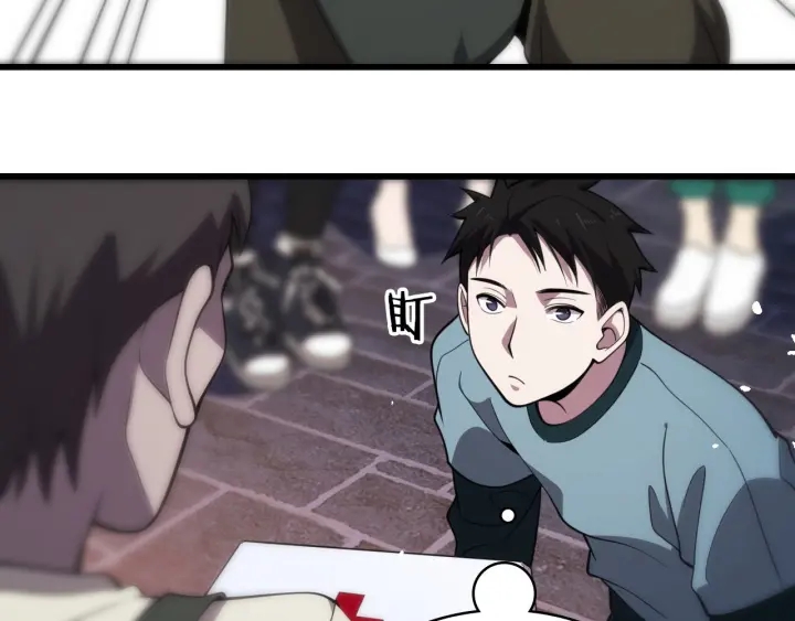 大医凌然漫画免费下拉式6漫画漫画,第43话 徒手止血2.0（上）2图