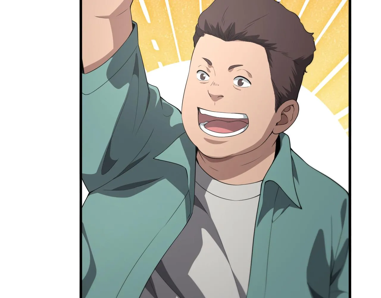 大医凌然小说笔趣阁漫画,第223话 庆功会1图