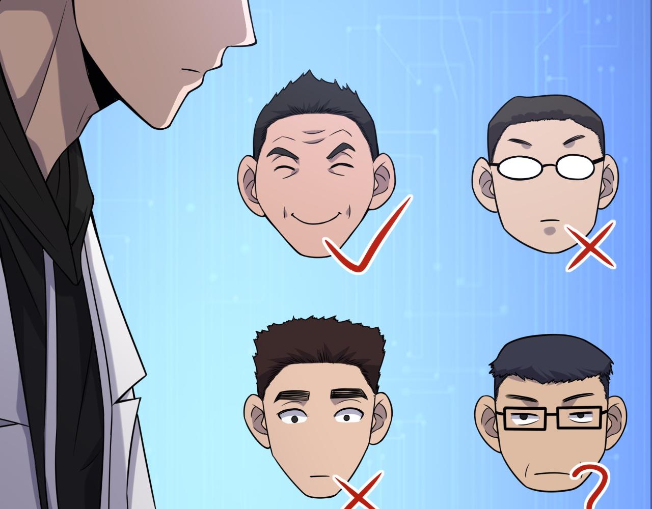 大医凌然漫画免费下拉式6漫画漫画,第81话 上海的第一次主刀1图