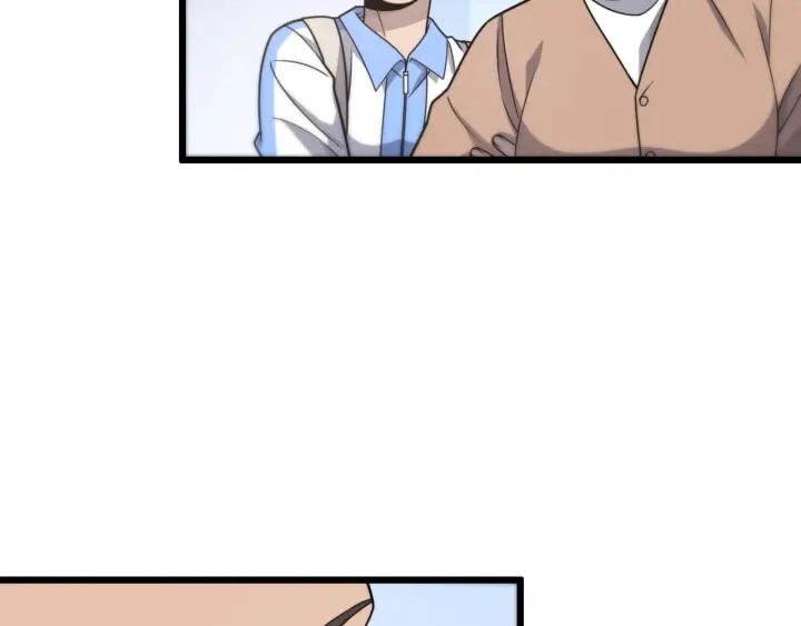 大医凌然小说笔趣阁漫画,第24话 审查2图