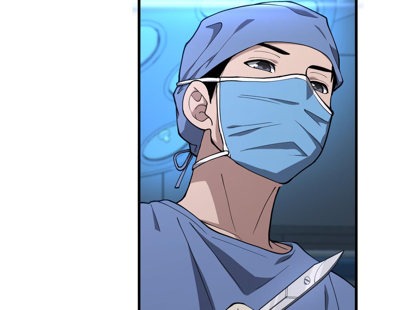 大医凌然漫画免费下拉式6漫画漫画,第134话 先遣队1图
