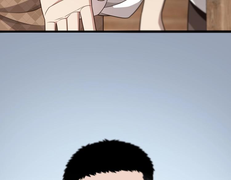 大医凌然漫画免费下拉式6漫画漫画,第7话 摩托女郎2图