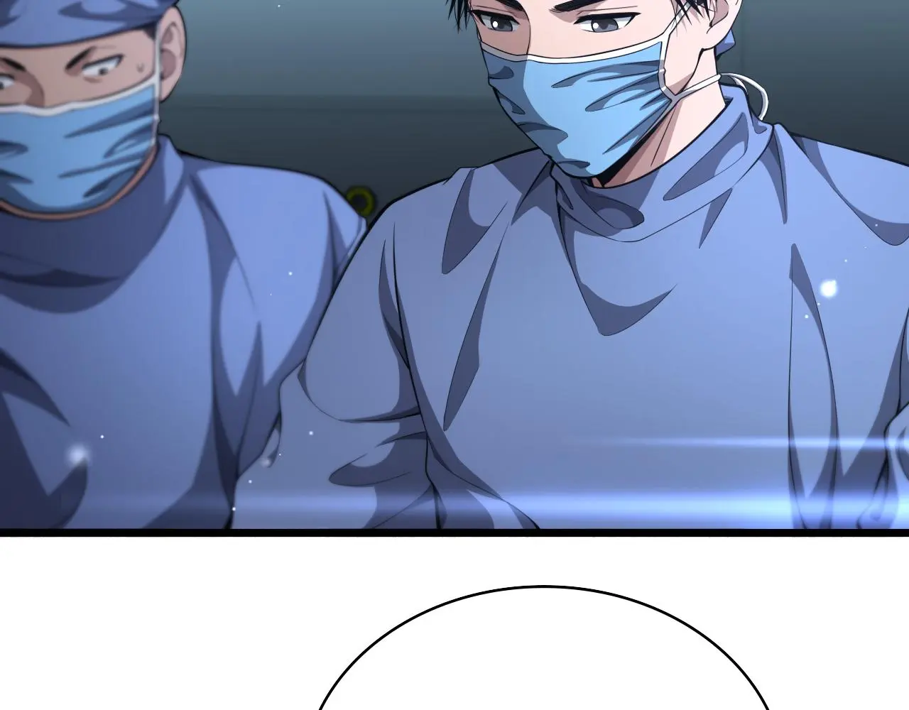 大医凌然漫画免费下拉式6漫画漫画,第258话 一边手术一边太极？2图