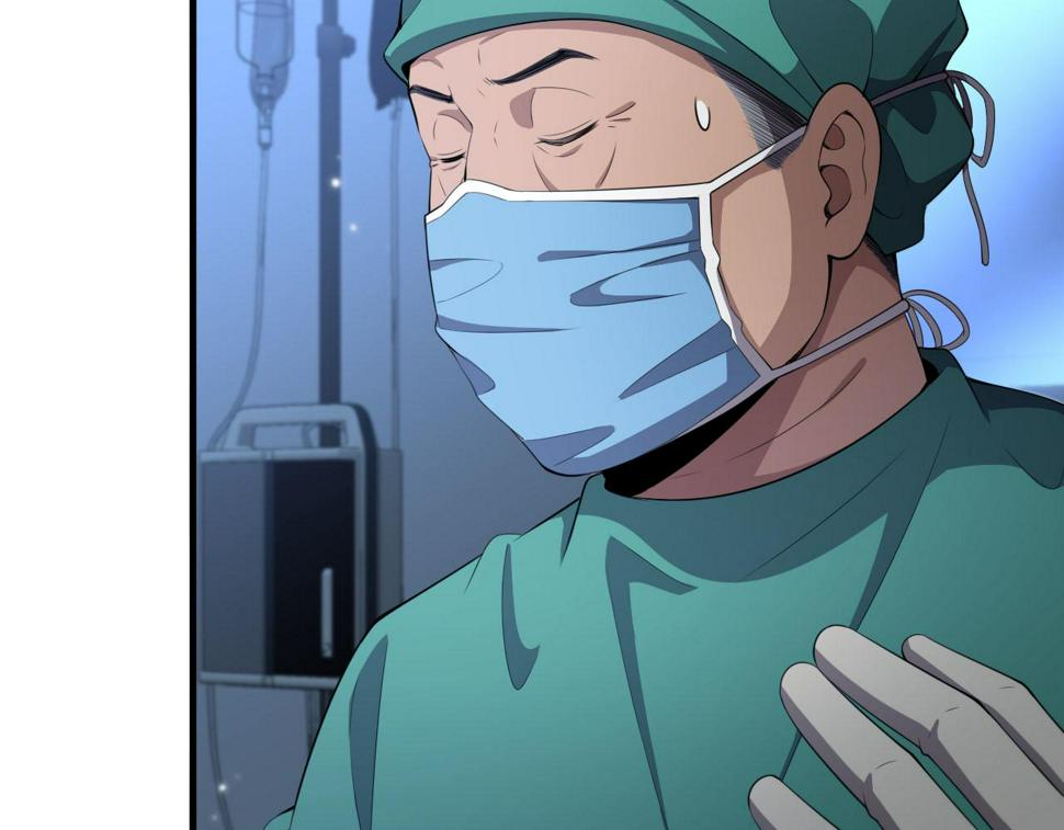 大医凌然漫画免费下拉式6漫画漫画,第204话 新的一代2图